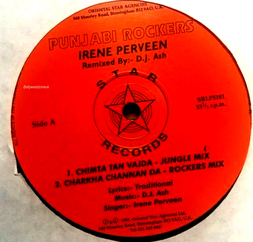 Irene perveen punjabi - perveen,