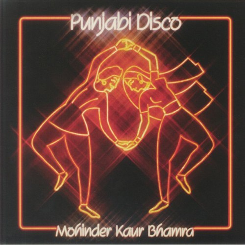 Bharma mohinder kaur - bharma,,
